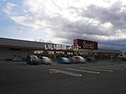 【その他】サンキ 鹿沼店まで4740ｍ