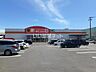 周辺：【ディスカウントショップ】ダイレックス 東諫早店まで2264ｍ
