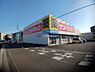 周辺：【ドラッグストア】サンドラッグ上重原店まで1844ｍ