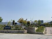 【公園】花園中央公園まで1841ｍ