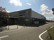 【内科】東海内科・内視鏡クリニックまで964ｍ