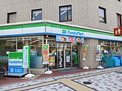 【コンビニエンスストア】ファミリーマート目黒東山1丁目店まで724ｍ