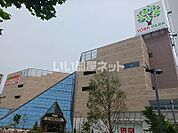 【ショッピングセンター】ヨークパークまで842ｍ