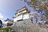 周辺：【その他】小田原城まで1872ｍ