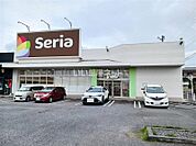 【その他】セリア 友部店まで353ｍ