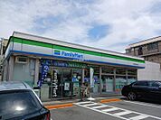 【コンビニエンスストア】ファミリーマート世田谷松葉通り店まで1626ｍ