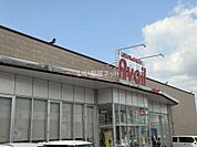 【生活雑貨店】アベイル福島大森店まで392ｍ