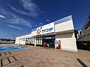 【ドラッグストア】カワチ薬品 友部スクエア店まで1084ｍ