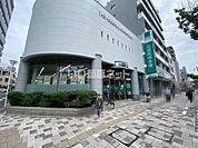 【銀行】広島信用金庫段原支店まで361ｍ