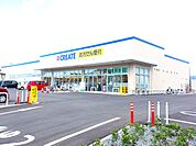 【ドラッグストア】クリエイトSD(エス・ディー) 小田原国府津店まで355ｍ