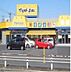 周辺：【ドラッグストア】マツモトキヨシ 刈谷高倉店まで849ｍ