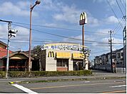 【ファーストフード】マクドナルド 矢三店まで1004ｍ