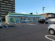 【コンビニエンスストア】ファミリーマート 徳島沖浜三丁目店まで862ｍ