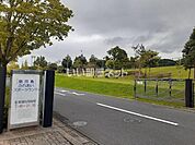 【スポーツ施設】鹿児島ふれあいスポーツランドまで1788ｍ