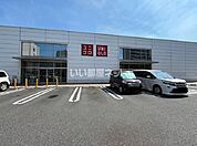 【その他】ユニクロ　高城店まで1396ｍ