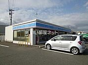 【コンビニエンスストア】ローソン 大分城原店まで1506ｍ