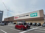 【スーパー】ウジエスーパー美田園店まで856ｍ