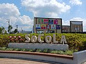 【ショッピングセンター】SOCOLA所沢店まで1135ｍ