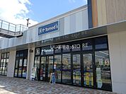 【ドラッグストア】トモズ　SOCOLA所沢店まで2065ｍ