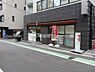 周辺：【コンビニエンスストア】セブンイレブン渋谷神泉町店  まで253ｍ