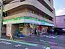 周辺：【コンビニエンスストア】ファミリーマート 狛江慈恵医大前店まで72ｍ