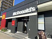 【ファーストフード】マクドナルド 新深江店まで422ｍ