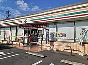 【コンビニエンスストア】セブンイレブン宇都宮岩曽東店まで985ｍ