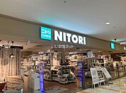 【ホームセンター】ニトリ　ＥＸＰＲＥＳＳ　東久留米クルネ店まで2642ｍ