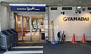 【スーパー】ヤマダイ　Verde鳴海駅店まで805ｍ