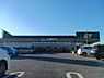 周辺：【スーパー】ジョイフーズ　高柳店まで392ｍ