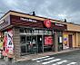 周辺：【弁当】ほっともっと　豊明新田町店まで2622ｍ