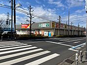 【ドラッグストア】ツルハドラッグ　おゆみ野南店まで1913ｍ