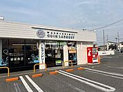 【コインランドリー】Ｗａｓｈ＆Ｓｈｉｎｅ！岸和田土生町店まで678ｍ
