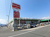 【ホームセンター】ビバホーム大野店まで973ｍ