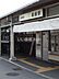 周辺：【駅】柴崎駅まで1432ｍ