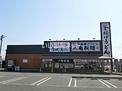 【そば・うどん】丸亀製麺 垂井店まで1192ｍ