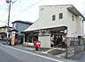 周辺：【郵便局】春日部緑町郵便局まで611ｍ