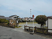 【公園】公園まで664ｍ