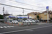 【コンビニエンスストア】ローソン・スリーエフ 町田広袴店まで2129ｍ