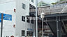 周辺：【駅】金沢八景駅まで1492ｍ