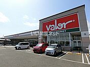 【スーパー】バロー 大垣東店まで993ｍ