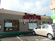 【ファミリーレストラン】ジョイフル 神辺店まで1646ｍ