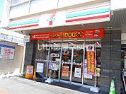 【コンビニエンスストア】セブンイレブン 近鉄大和八木駅北口店まで781ｍ