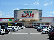 【スーパー】業務スーパー エブリイ緑町店まで630ｍ