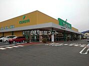 【スーパー】ツルヤ 長野中央店まで554ｍ
