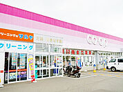 【スーパー】青森県民生活協同組合 はまなす館まで2309ｍ