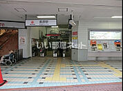【駅】長原まで761ｍ