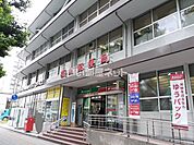 【郵便局】福山郵便局まで415ｍ