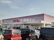 【スーパー】青森県民生活協同組合 金沢店まで323ｍ