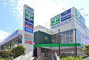 【スーパー】サミットストア 権太坂スクエア店まで1586ｍ